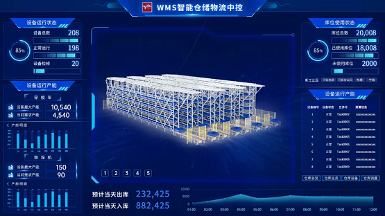 J9集团国际站【中国区】官方网站