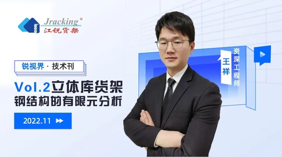 J9集团国际站【中国区】官方网站