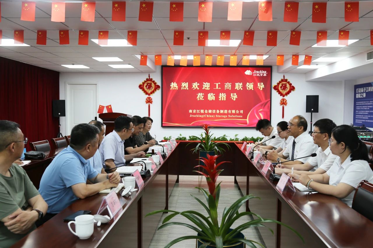 J9集团国际站【中国区】官方网站