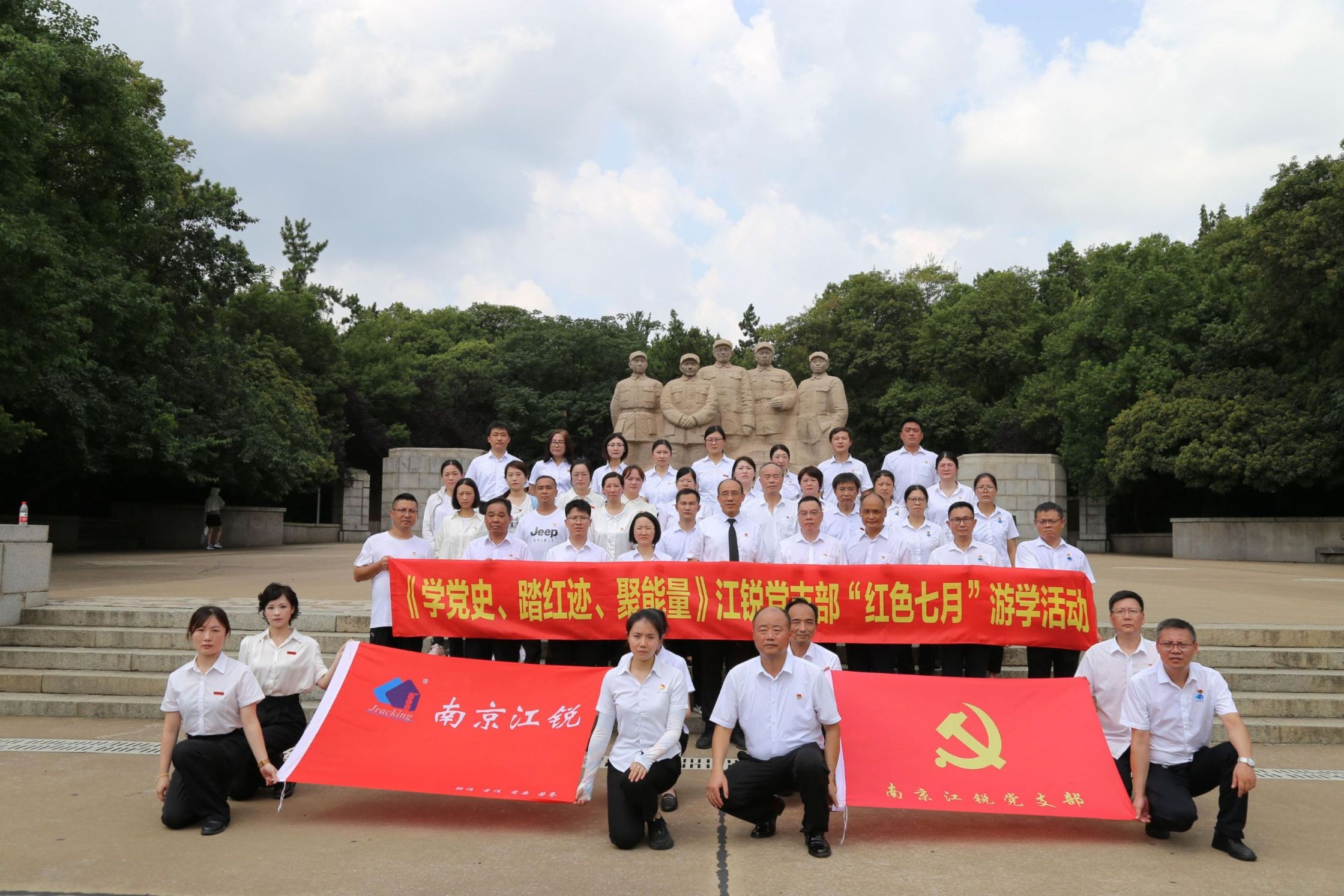 J9集团国际站【中国区】官方网站