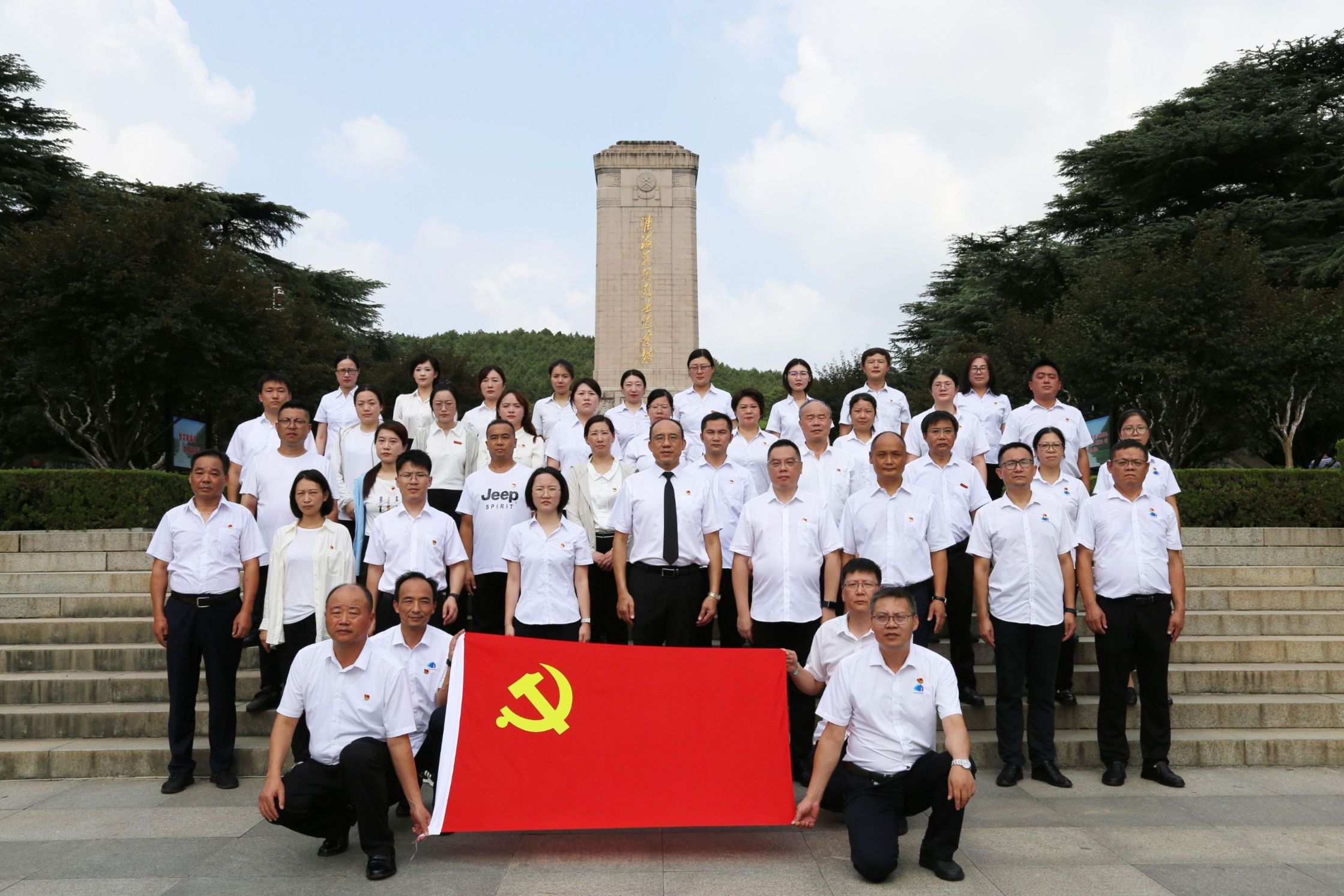 J9集团国际站【中国区】官方网站