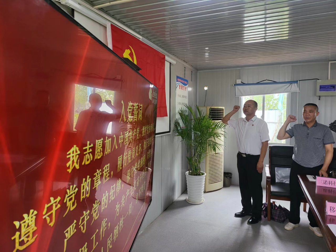 J9集团国际站【中国区】官方网站