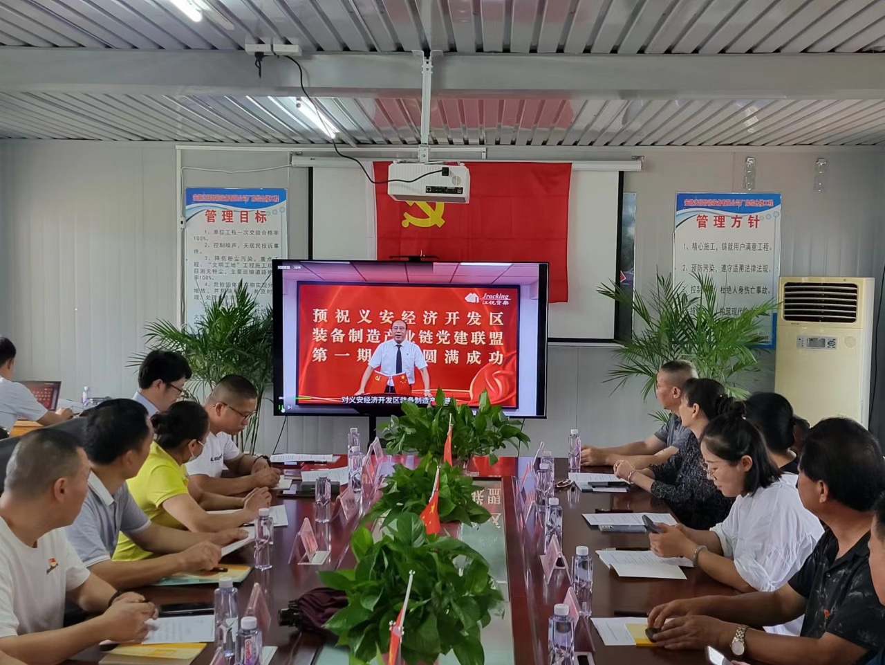 J9集团国际站【中国区】官方网站