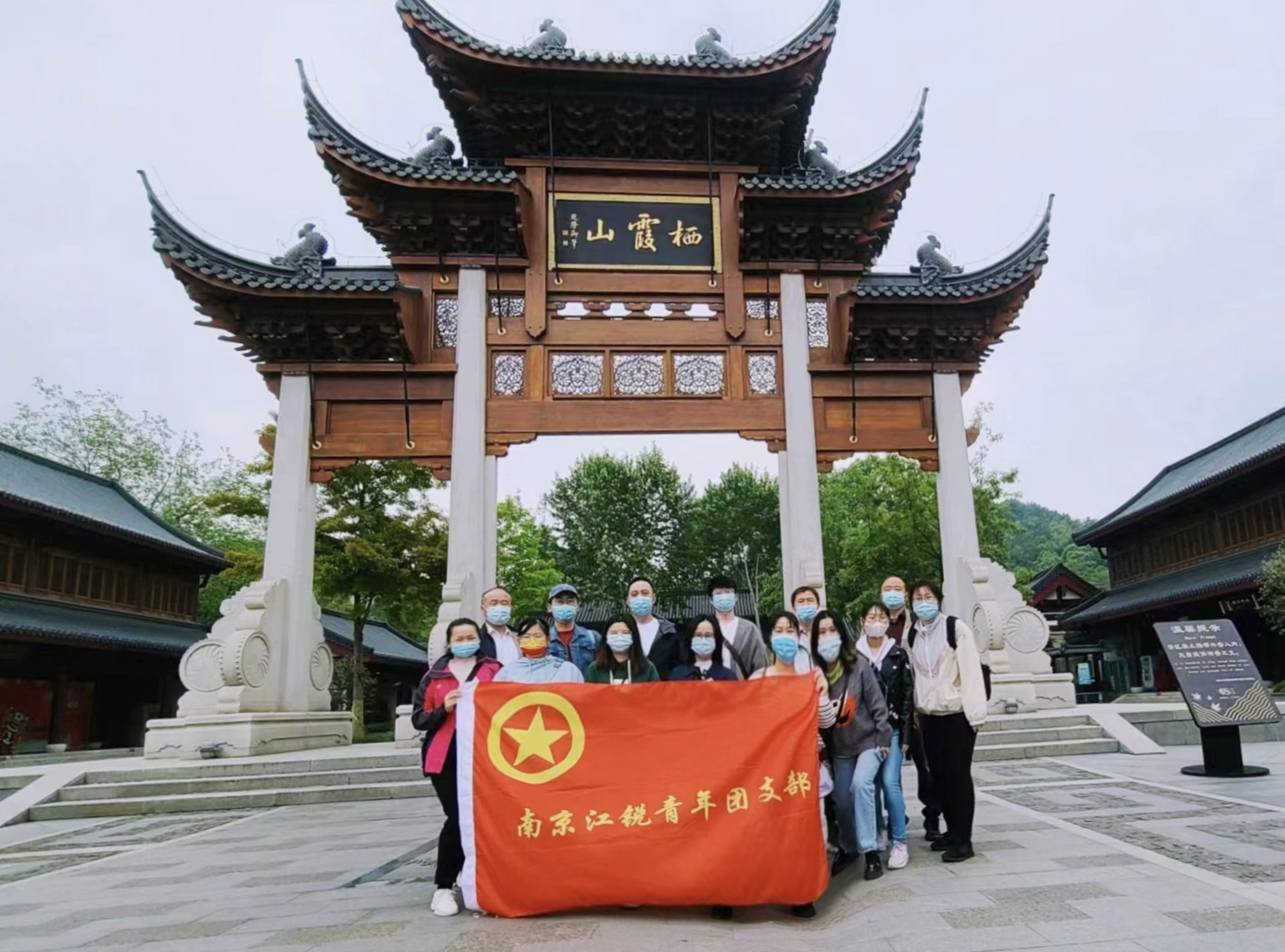 J9集团国际站【中国区】官方网站