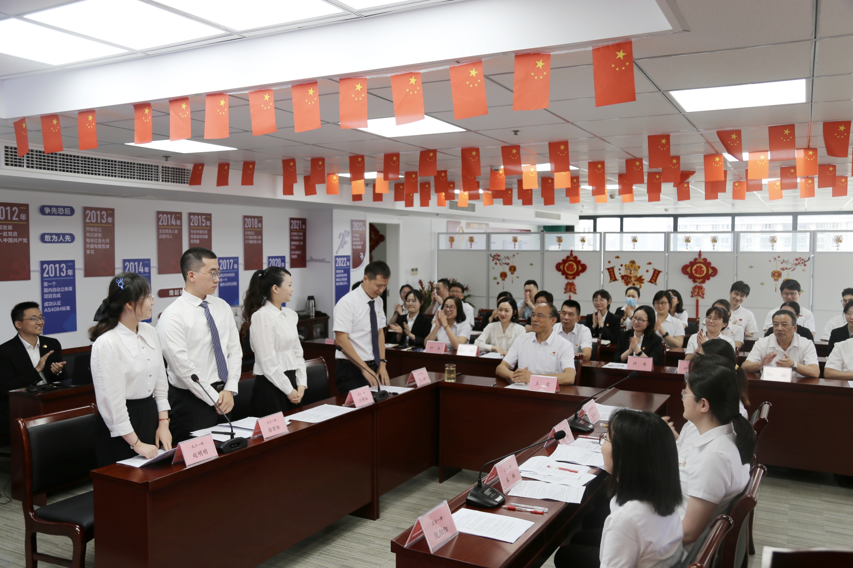 J9集团国际站【中国区】官方网站