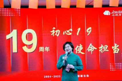 J9集团国际站【中国区】官方网站