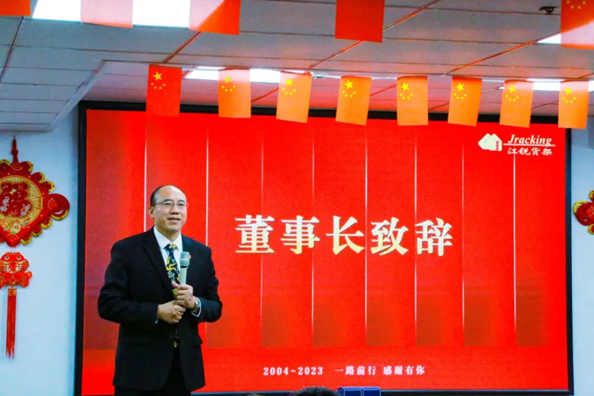 J9集团国际站【中国区】官方网站