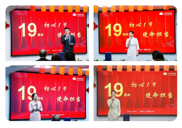 J9集团国际站【中国区】官方网站