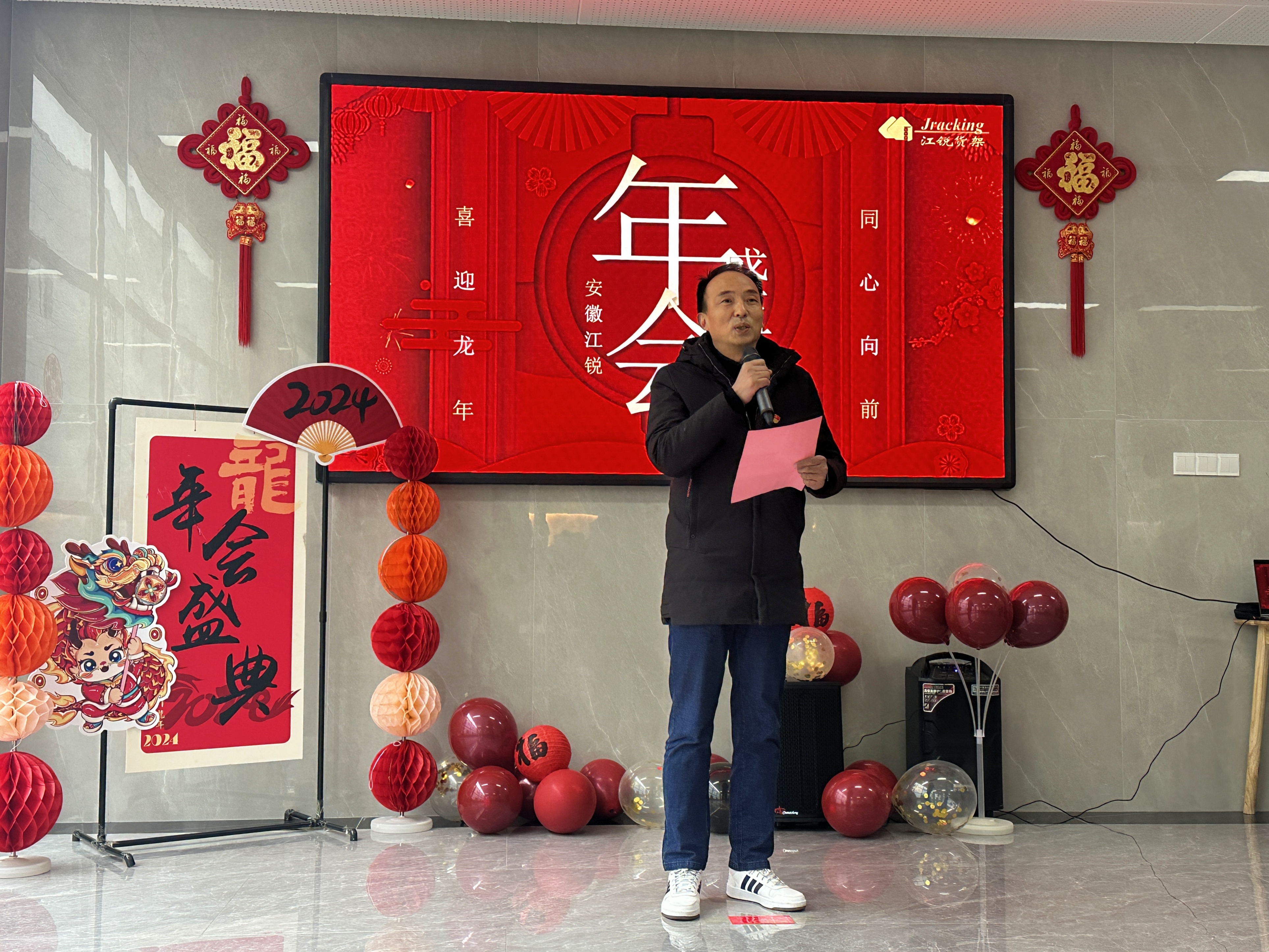 J9集团国际站【中国区】官方网站
