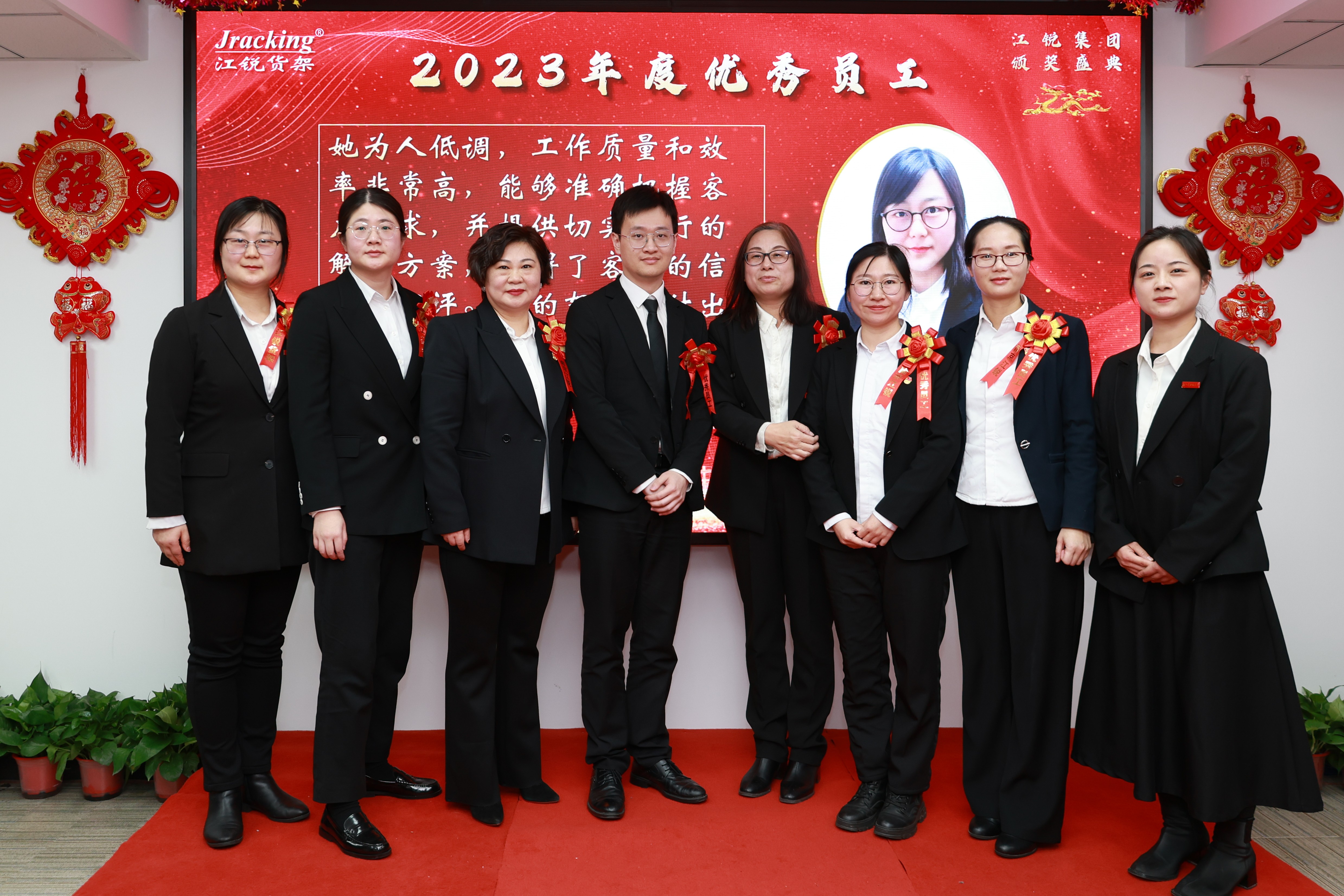 J9集团国际站【中国区】官方网站