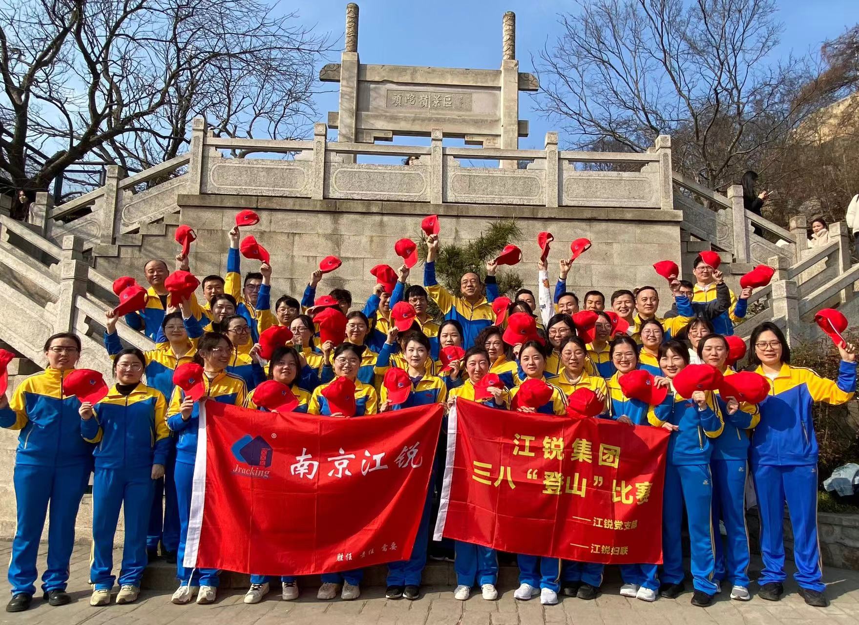 J9集团国际站【中国区】官方网站