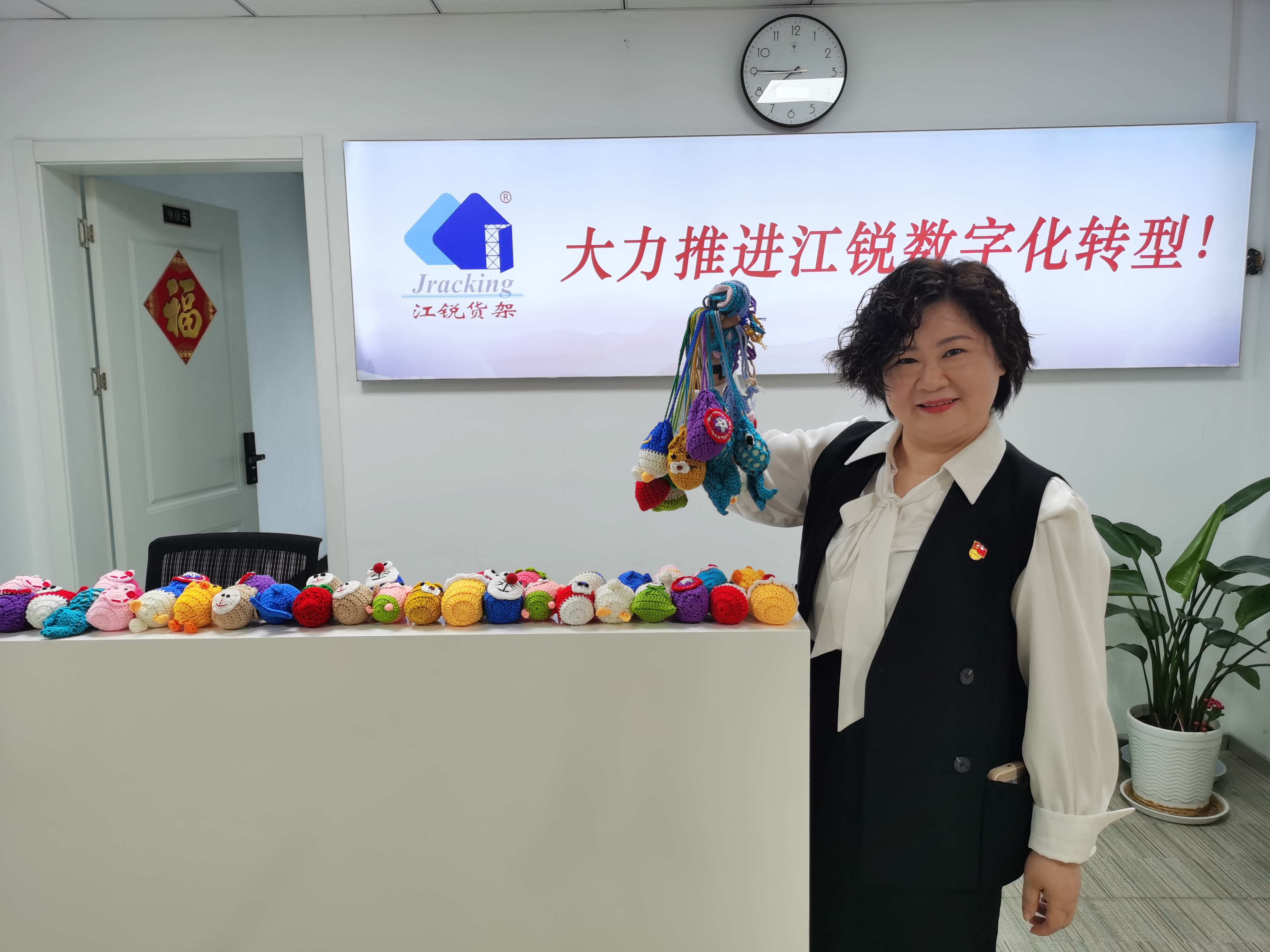 J9集团国际站【中国区】官方网站