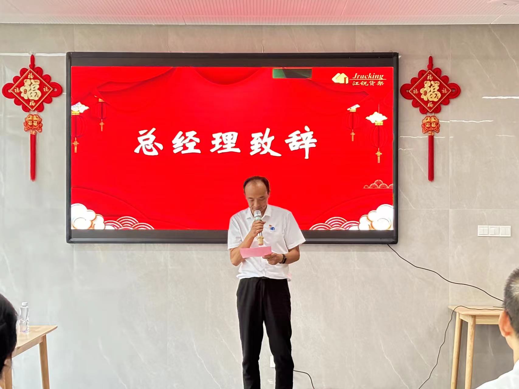 J9集团国际站【中国区】官方网站