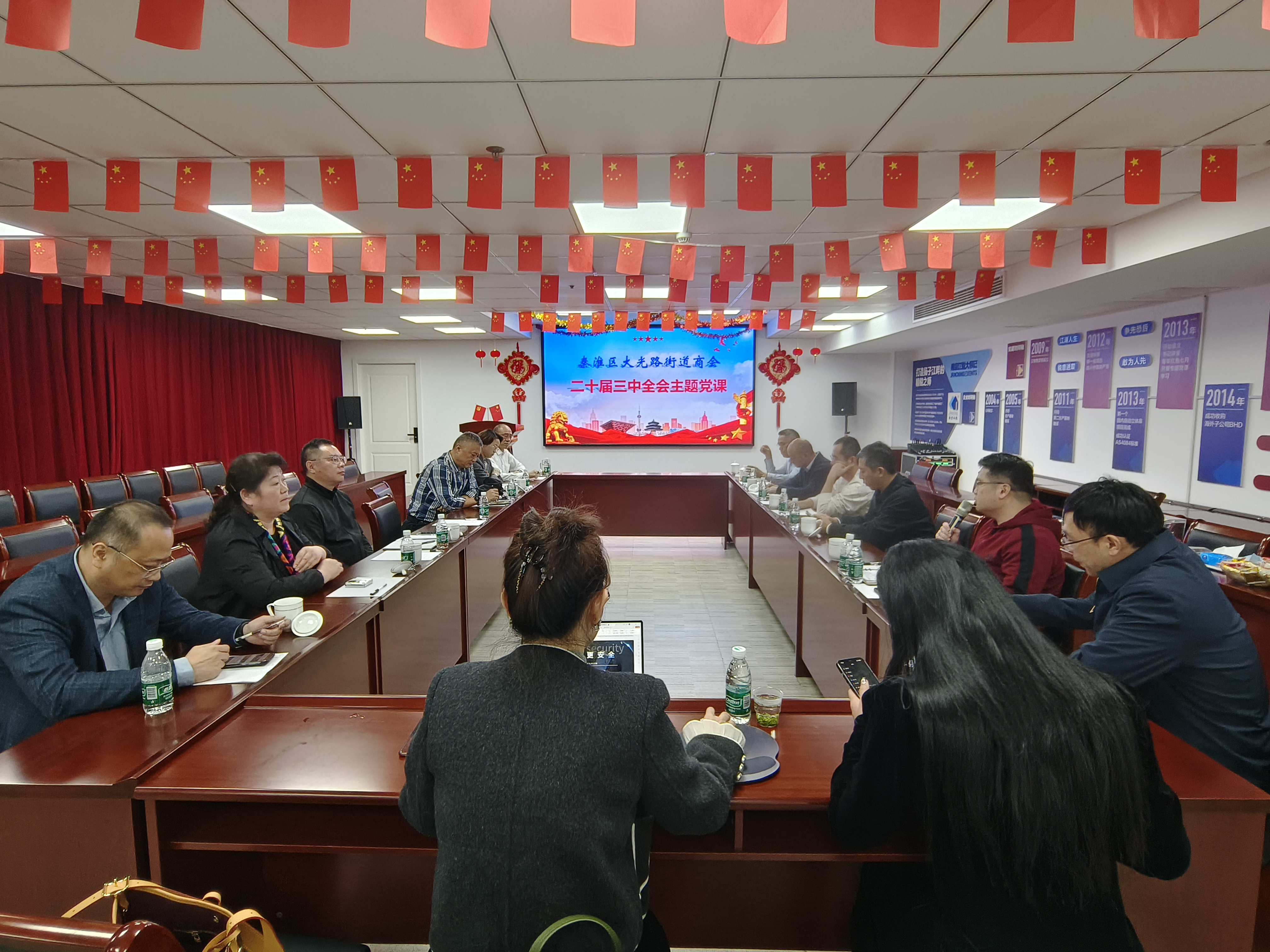 J9集团国际站【中国区】官方网站