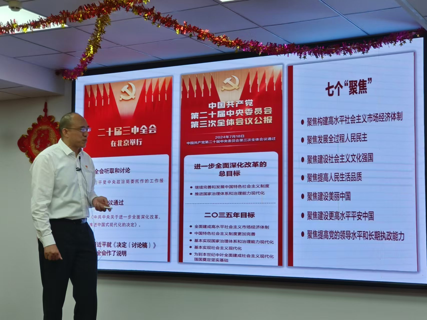 J9集团国际站【中国区】官方网站