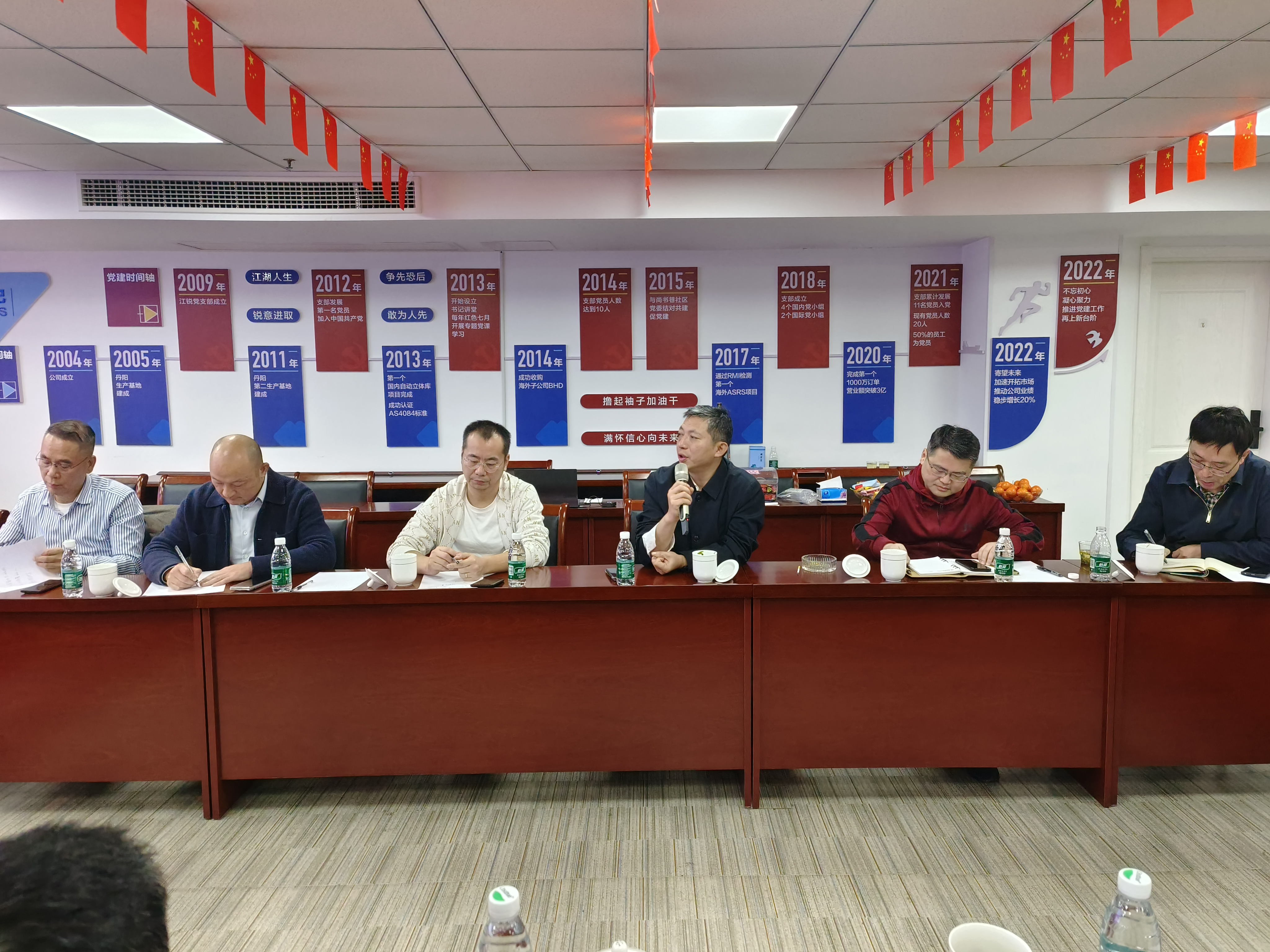 J9集团国际站【中国区】官方网站