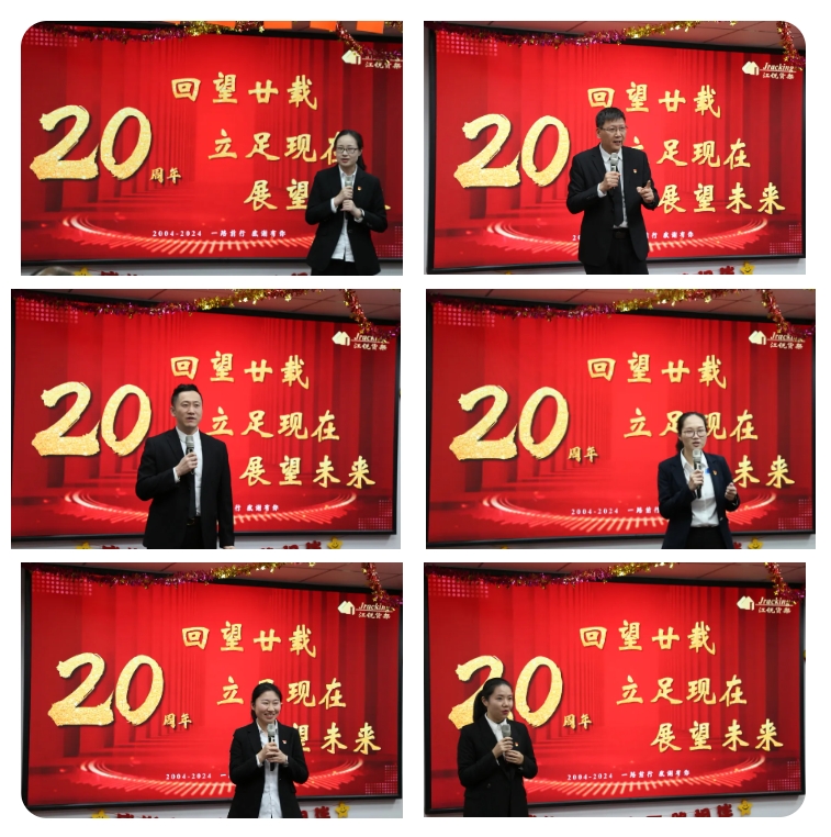 J9集团国际站【中国区】官方网站