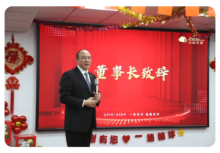J9集团国际站【中国区】官方网站