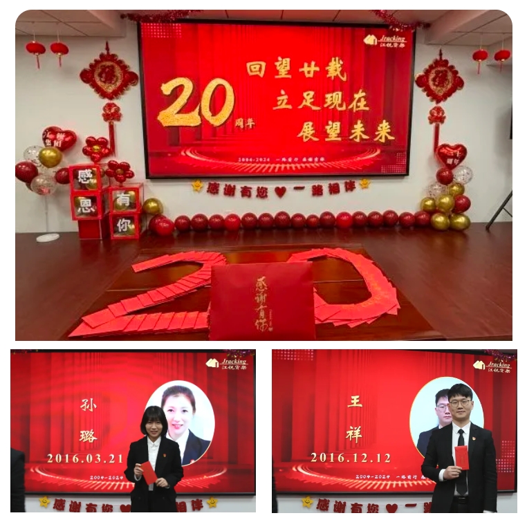 J9集团国际站【中国区】官方网站