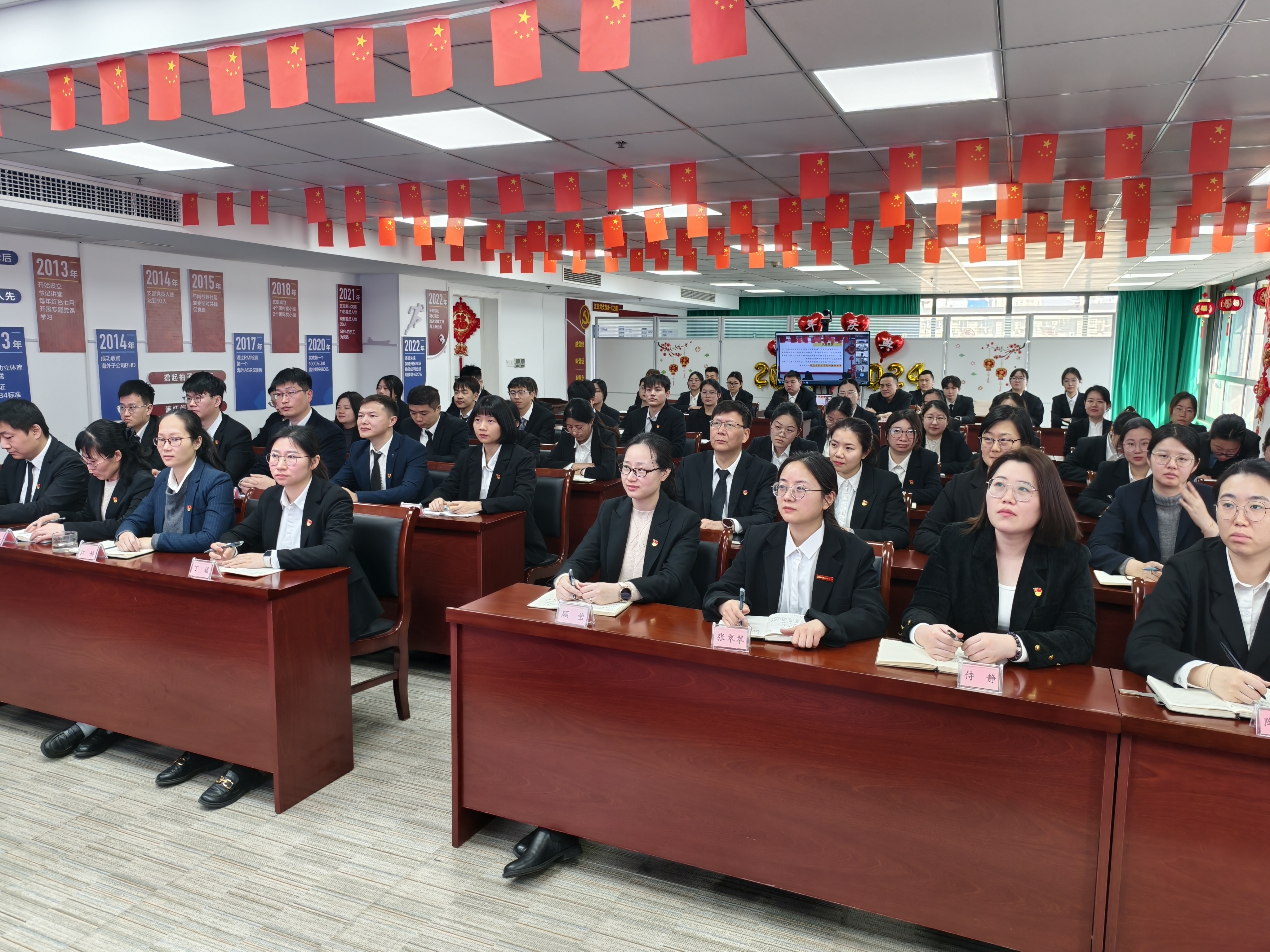 J9集团国际站【中国区】官方网站