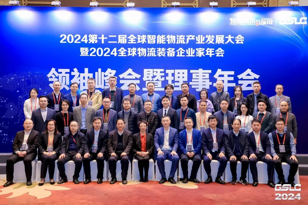 J9集团国际站【中国区】官方网站