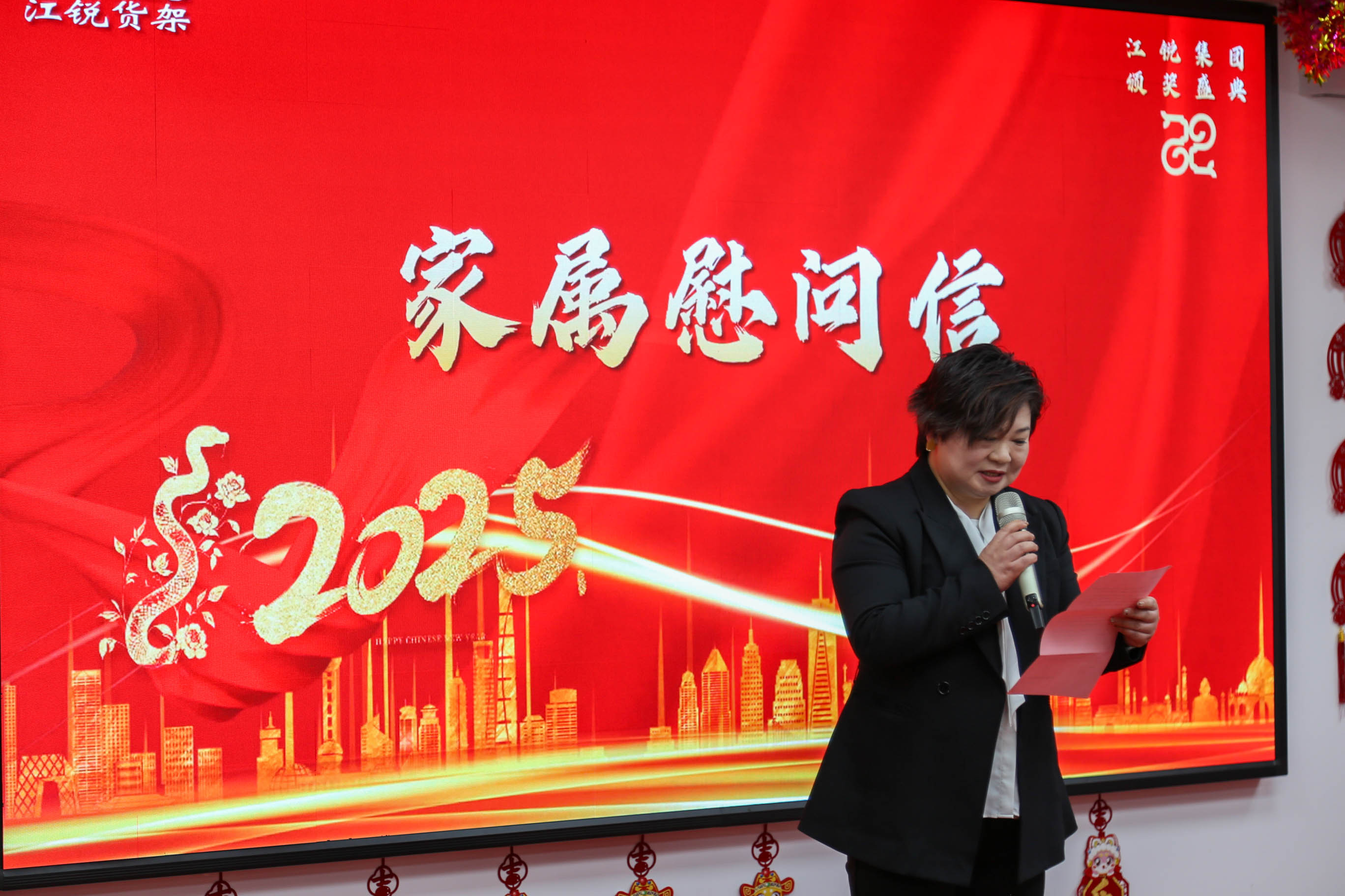 J9集团国际站【中国区】官方网站