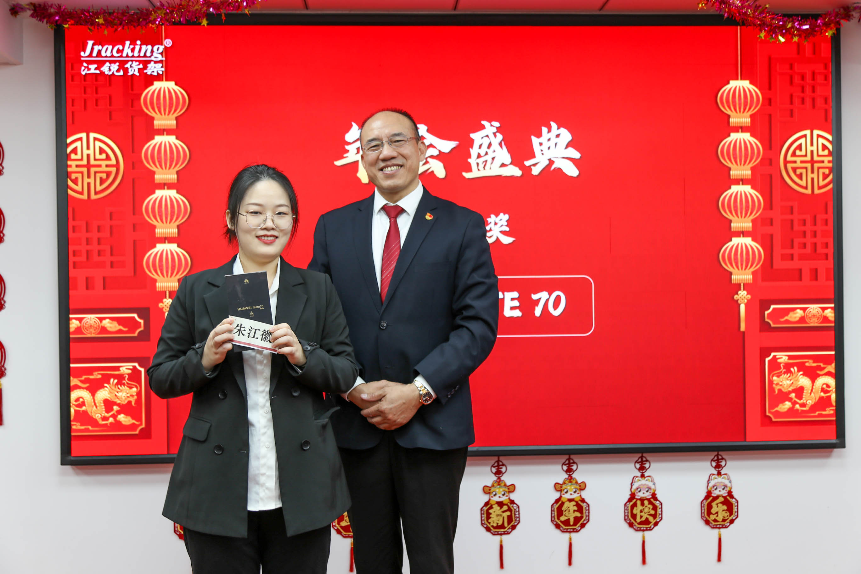 J9集团国际站【中国区】官方网站