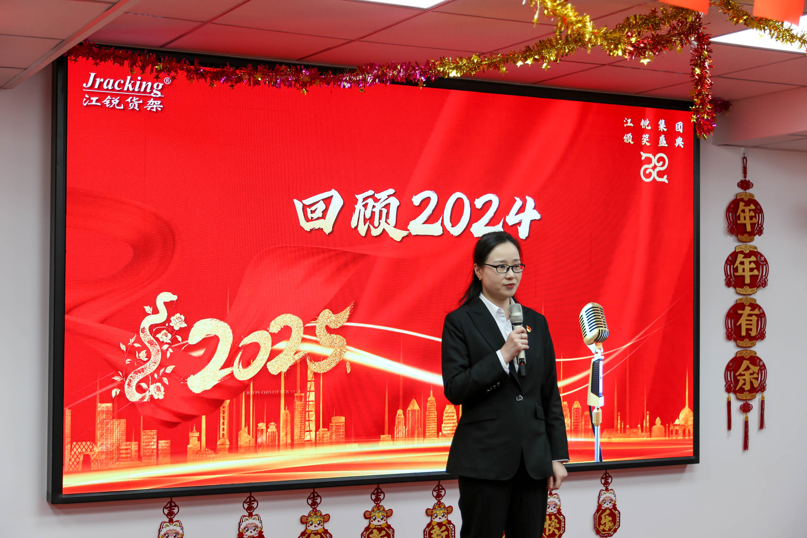 J9集团国际站【中国区】官方网站