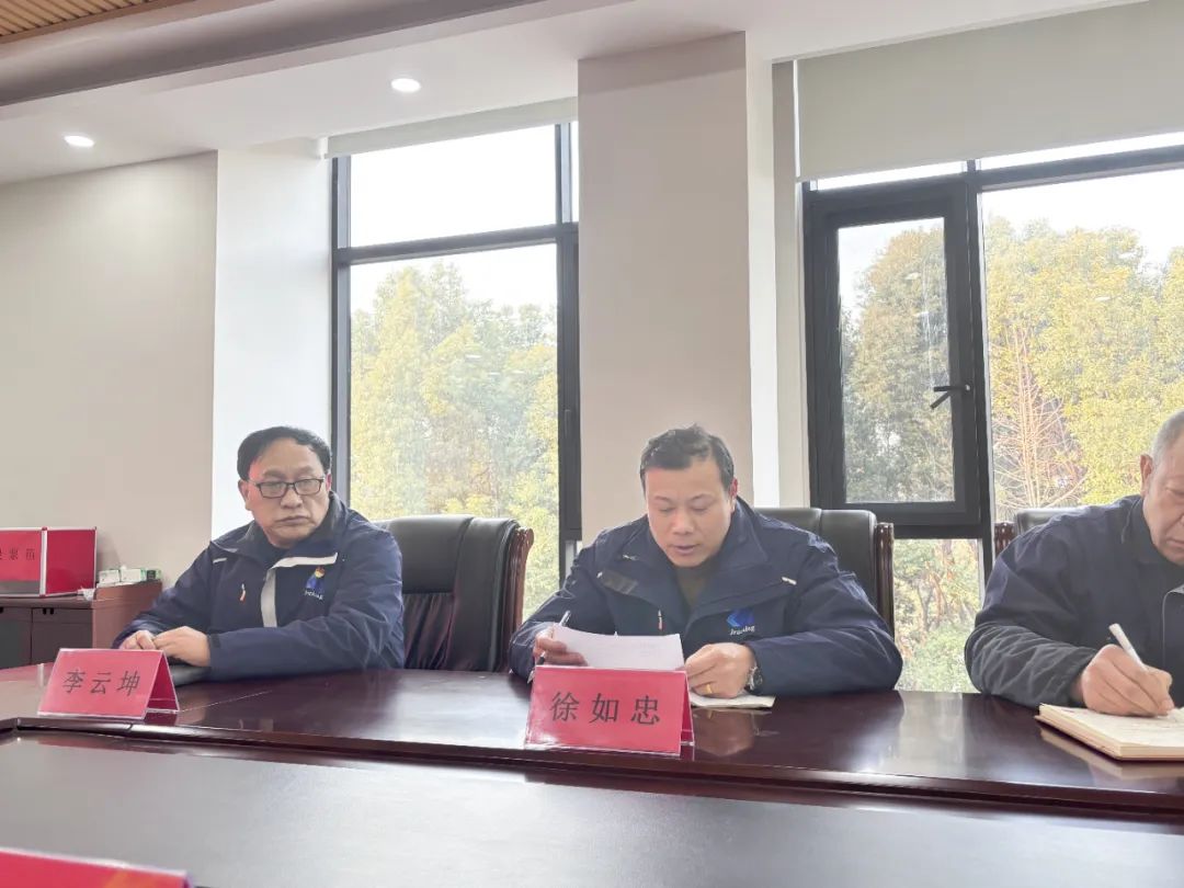 J9集团国际站【中国区】官方网站