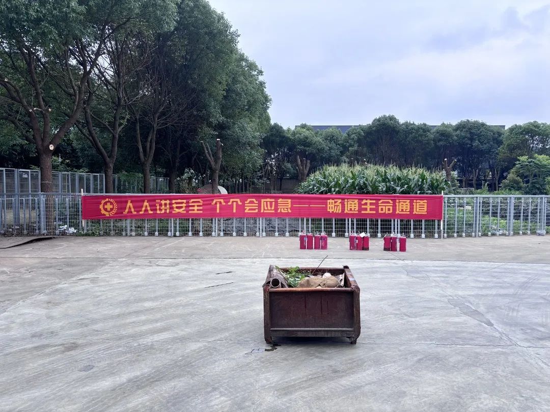 J9集团国际站【中国区】官方网站
