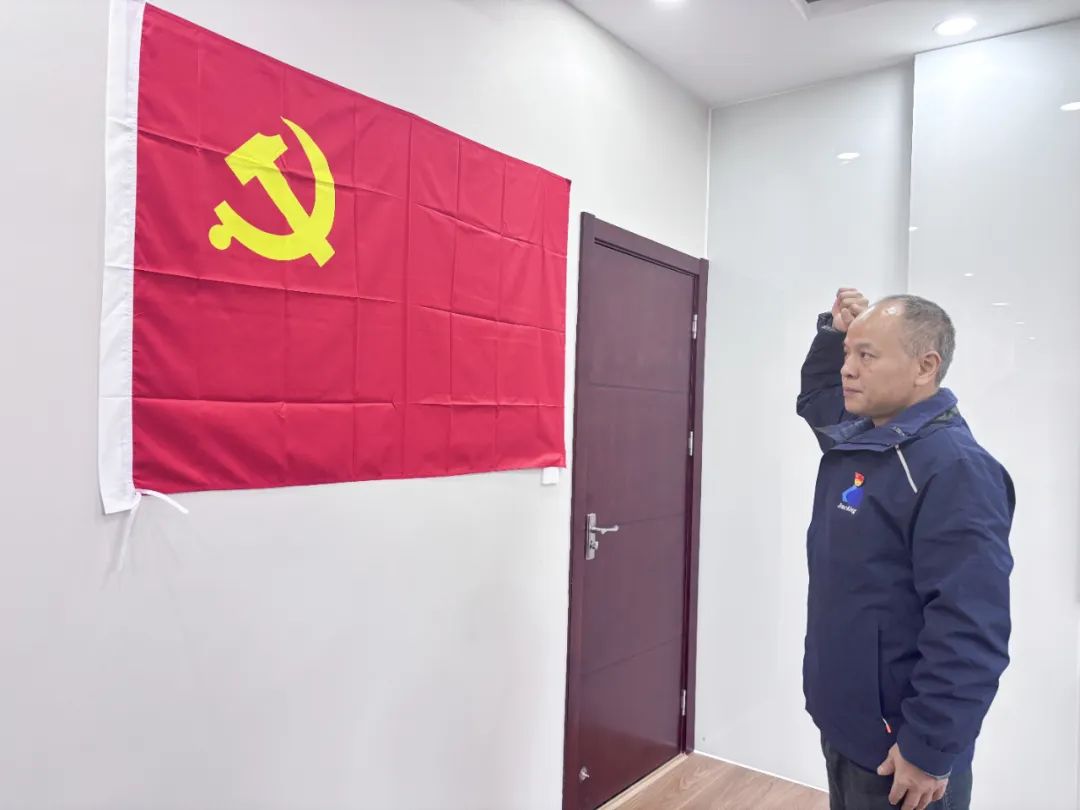 J9集团国际站【中国区】官方网站