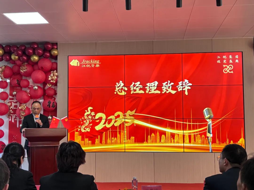 J9集团国际站【中国区】官方网站