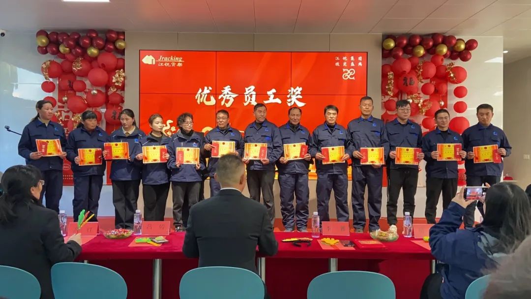 J9集团国际站【中国区】官方网站
