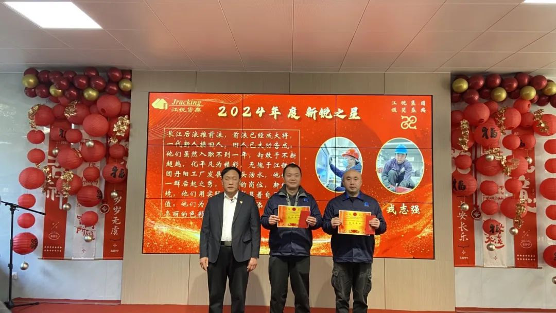 J9集团国际站【中国区】官方网站