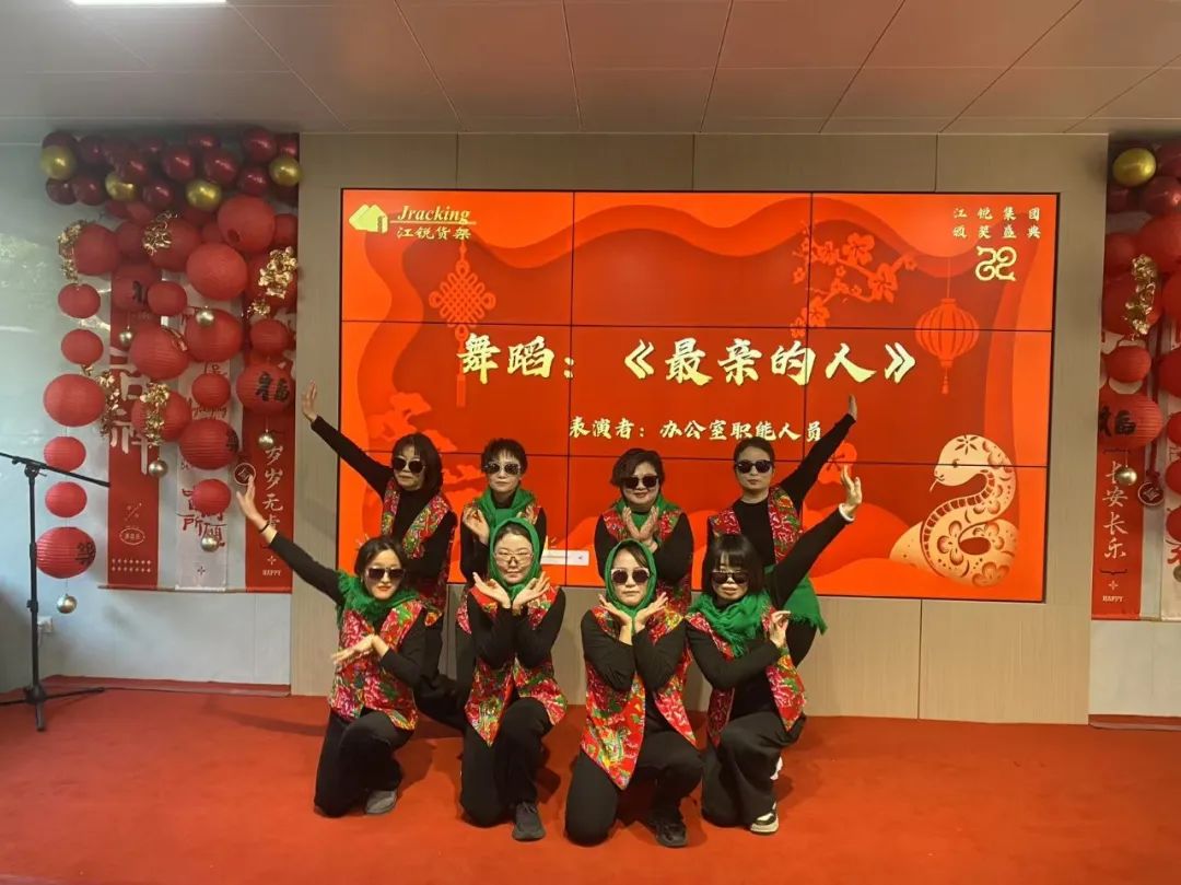 J9集团国际站【中国区】官方网站