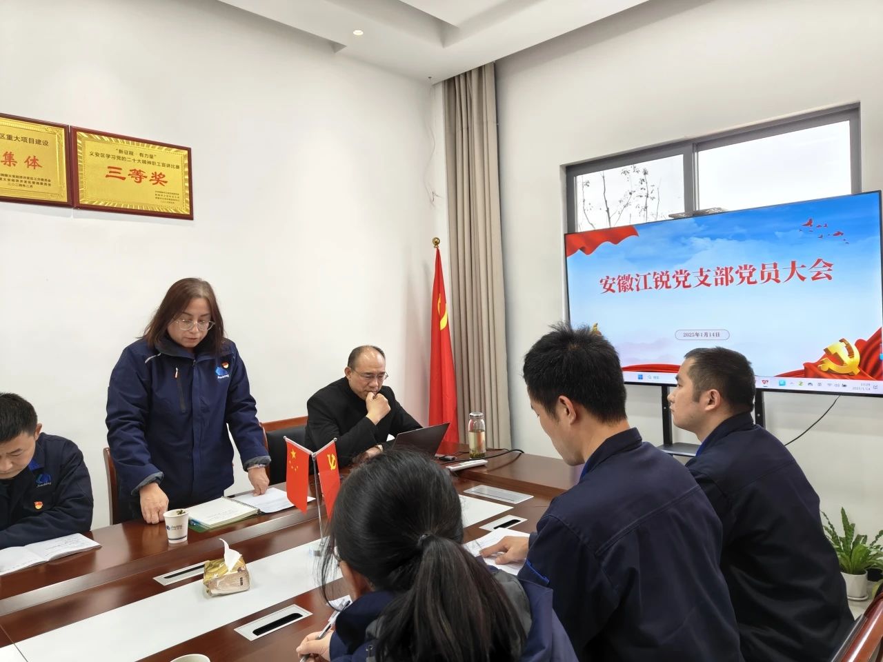 J9集团国际站【中国区】官方网站