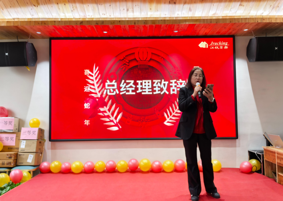 J9集团国际站【中国区】官方网站