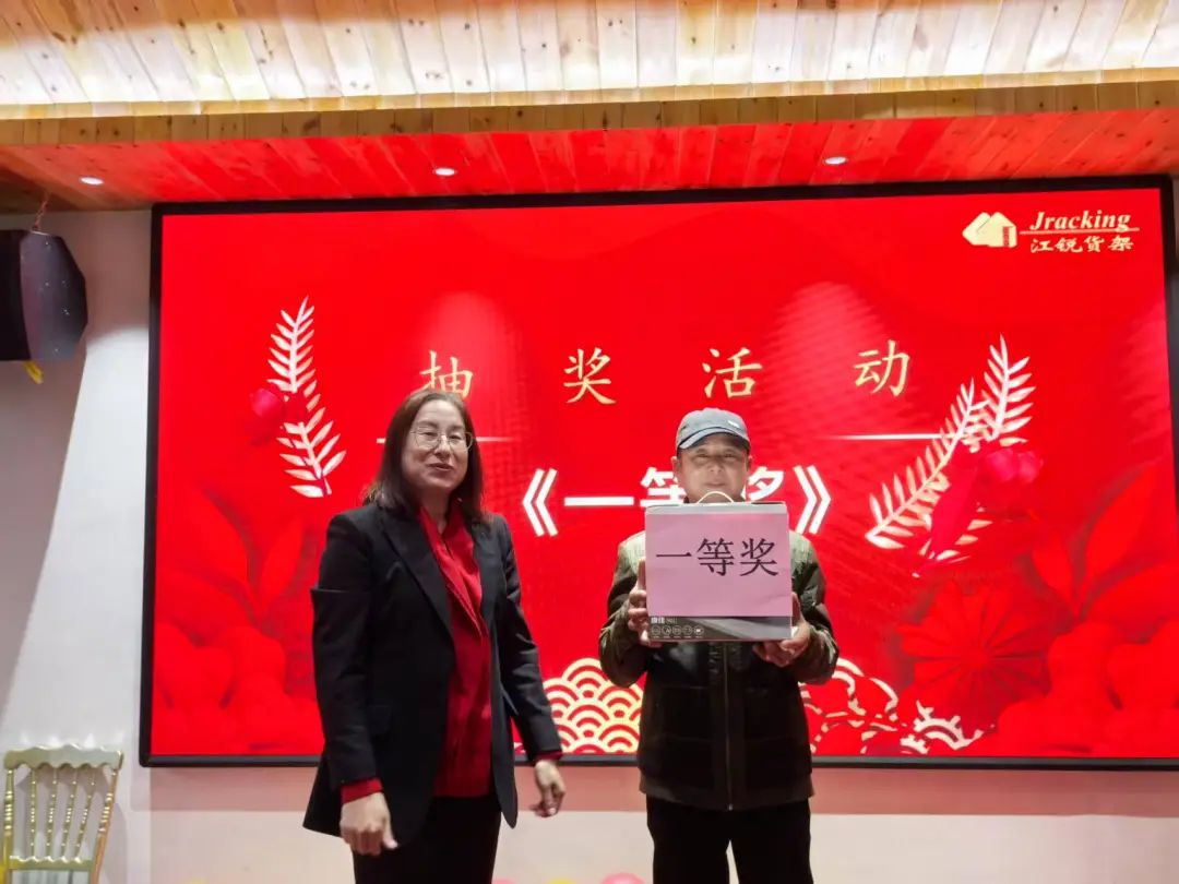 J9集团国际站【中国区】官方网站