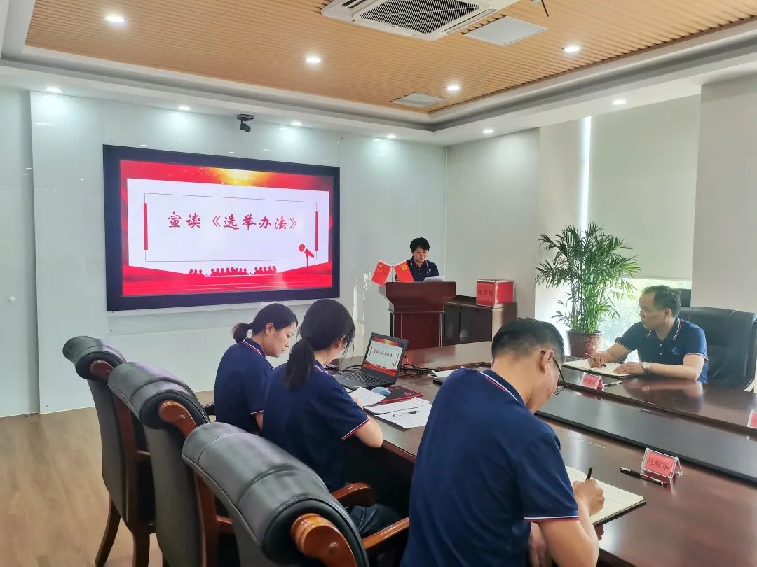 J9集团国际站【中国区】官方网站