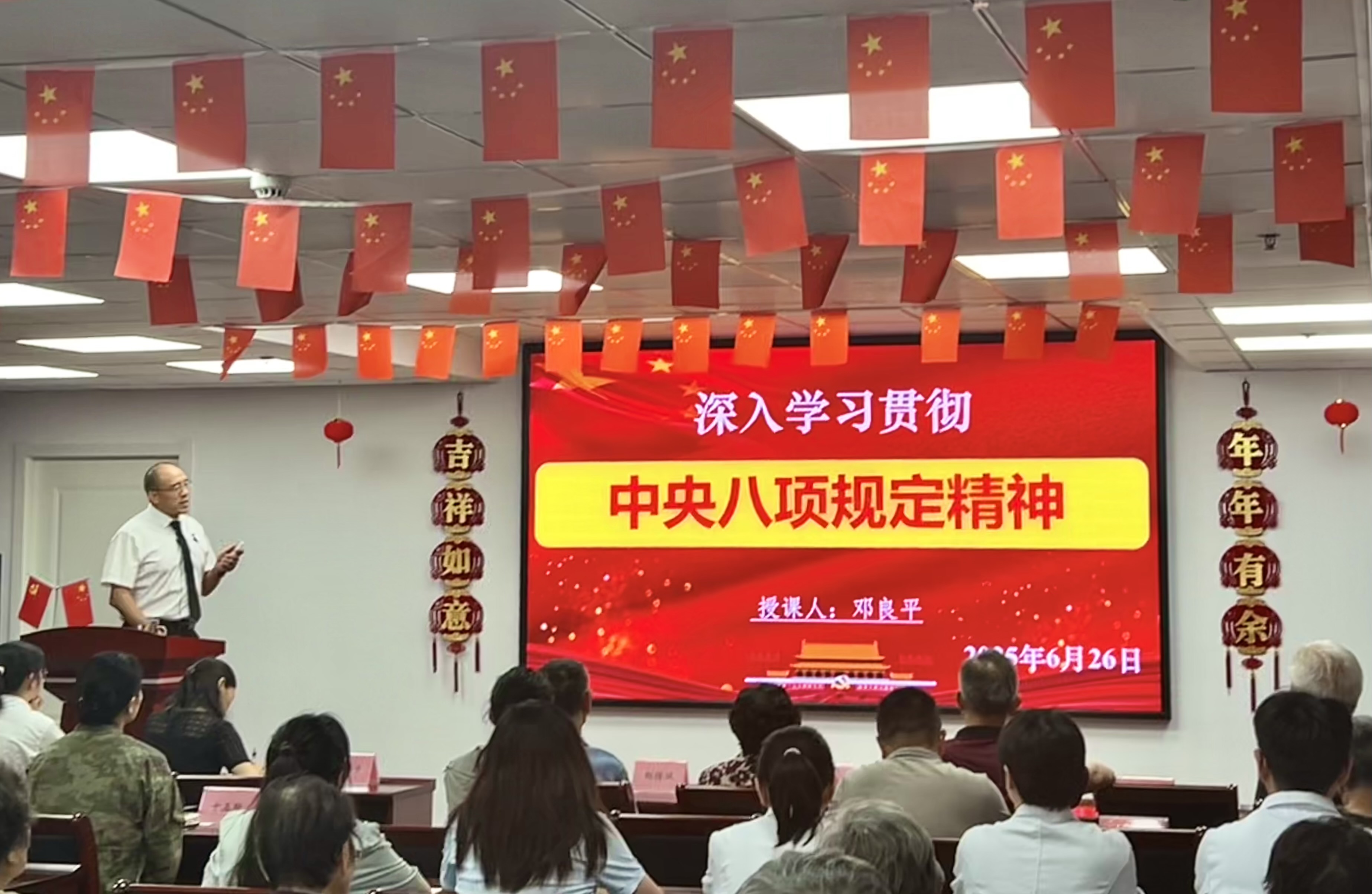 J9集团国际站【中国区】官方网站