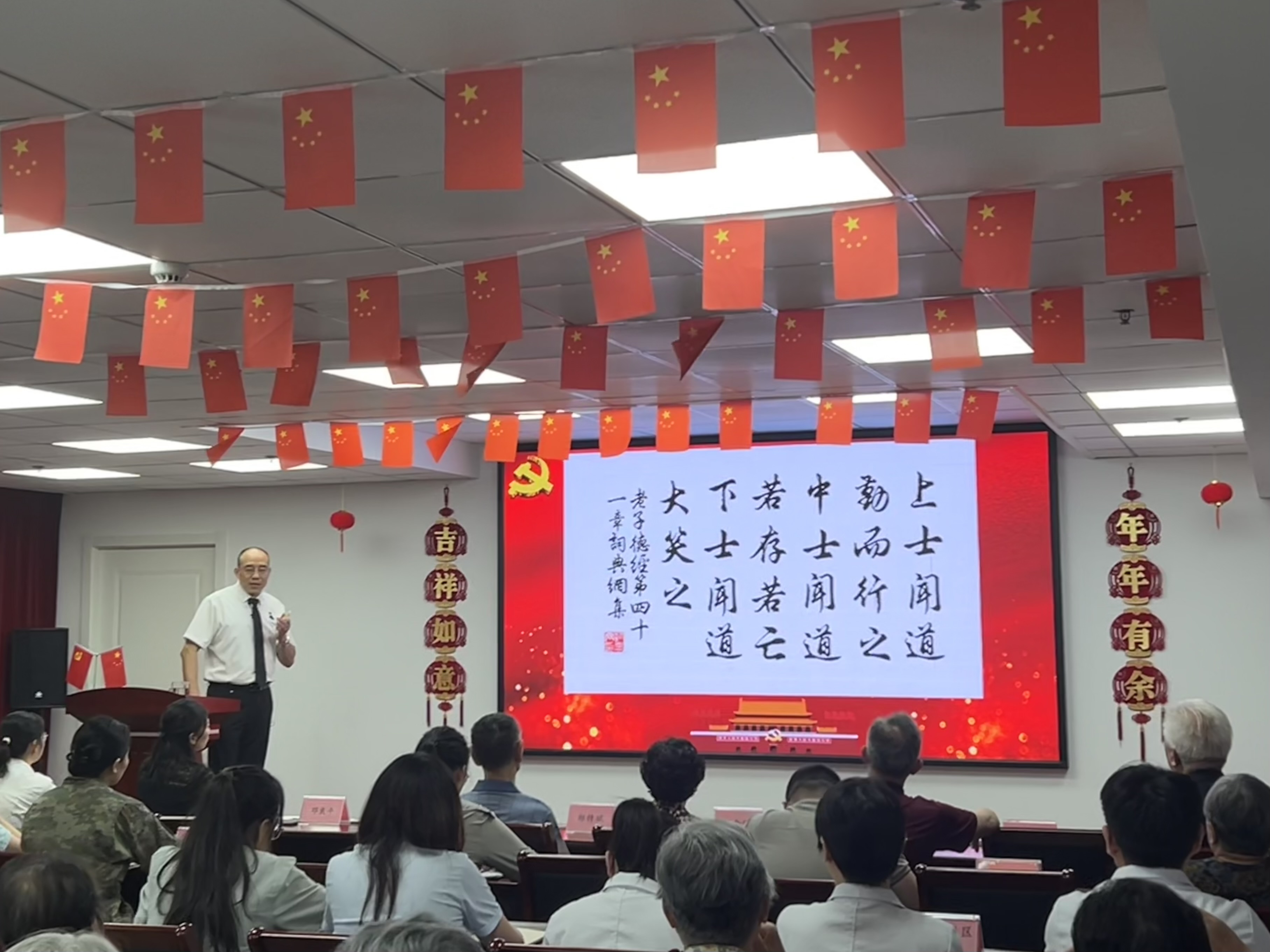 J9集团国际站【中国区】官方网站