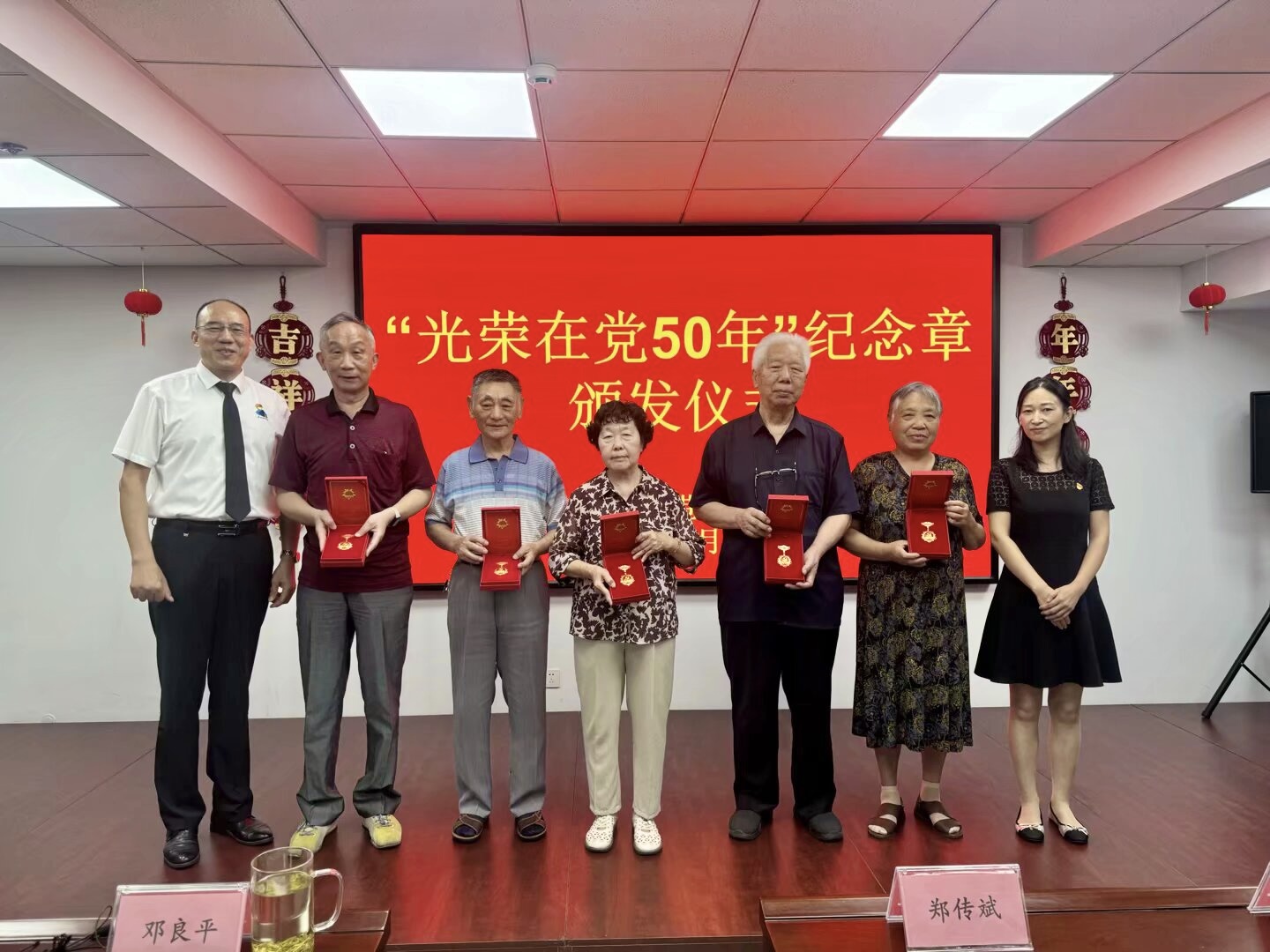 J9集团国际站【中国区】官方网站