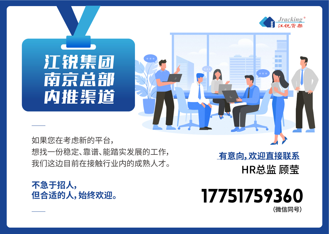 7f4fe92820242e6aebdcd60dce2ee71d J9集团国际站【中国区】官方网站