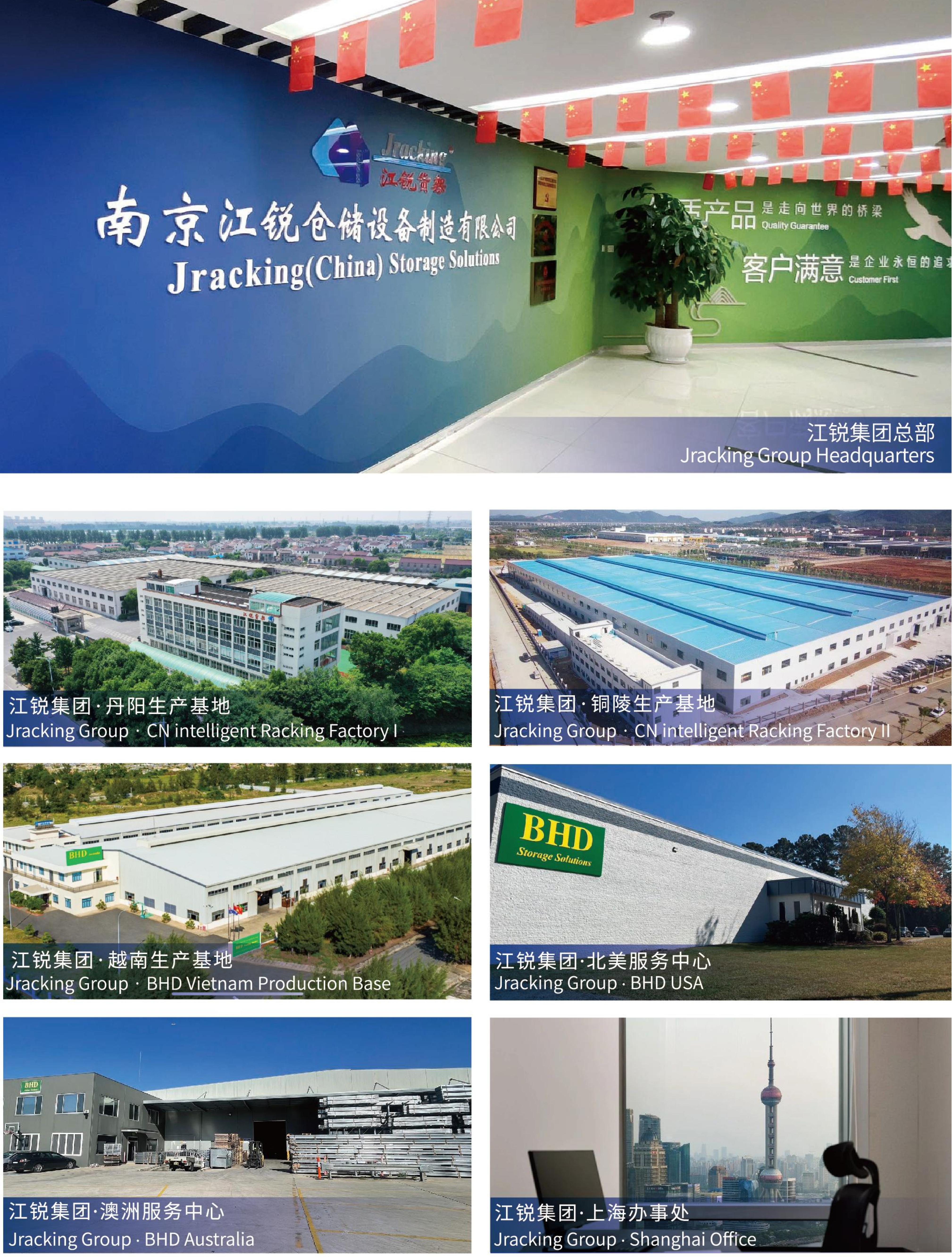 89a4e90c0775241613479d81c56e7da5 J9集团国际站【中国区】官方网站