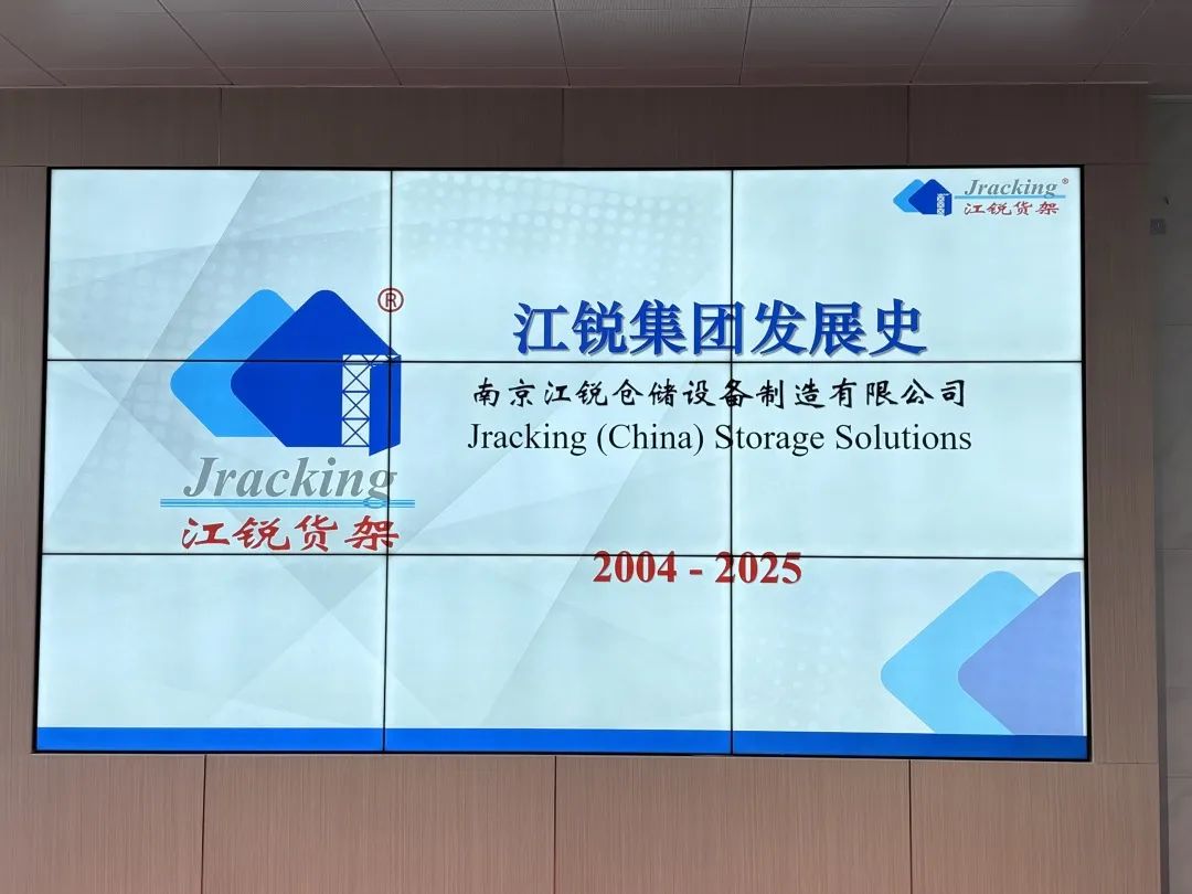 J9集团国际站【中国区】官方网站