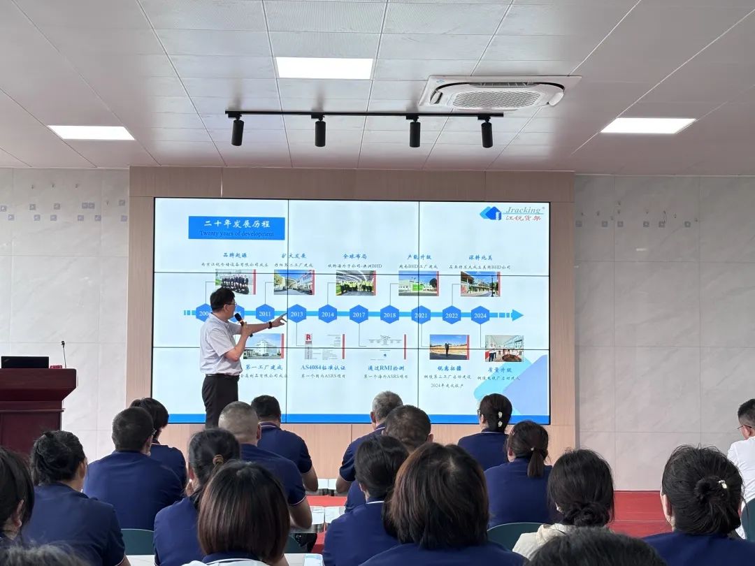 J9集团国际站【中国区】官方网站