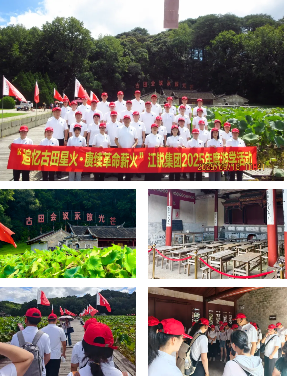 J9集团国际站【中国区】官方网站
