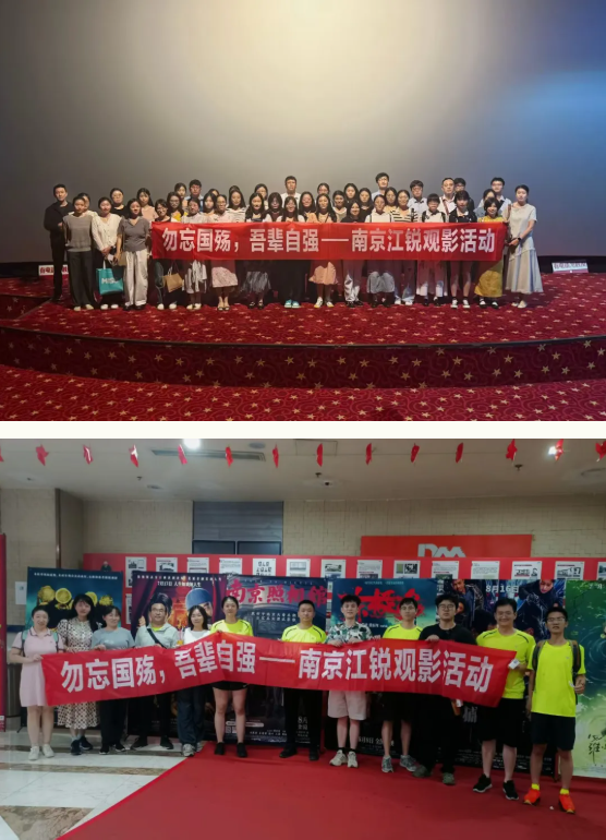 J9集团国际站【中国区】官方网站