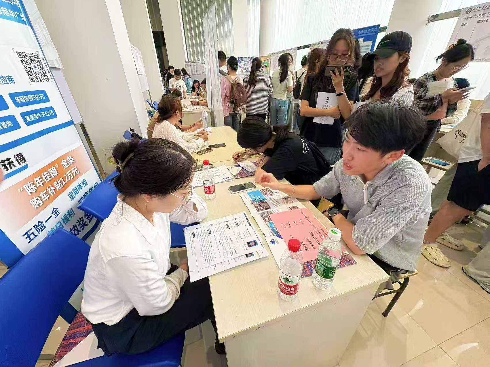 J9集团国际站【中国区】官方网站