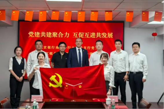 J9集团国际站【中国区】官方网站